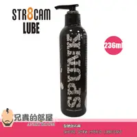 在飛比找蝦皮商城優惠-美國 STR8CAM LUBE 頂級種馬精液潤滑液-236m