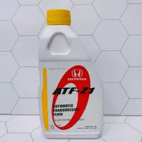 在飛比找蝦皮購物優惠-合沁車業 HONDA ATF Z-1 ATF Z1 自排油 