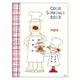 2022 日本 Greeting Life 手帳/ A6/ Coco/ 料理 eslite誠品