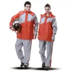 ◤達新賣場◢飛馳型 兩件式 休閒套裝雨衣（橘）