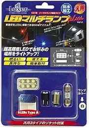 Luxer 1: BRM21-UL0081W24V; Multi-Lamp Plus 24V (9 LEDs). Model Number: UL0081W24V