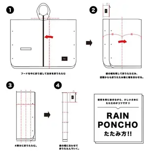 日本KIU 64157 南國花鳥 空氣感雨衣/防水斗篷 騎車露營必備 附收納袋(男女適用) (8.5折)