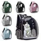 Space Capsule Cat Carrier Bag Outdoor Pet Supplies Backpack Small Dogs/Cats