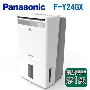 【信源電器】12公升【Panasonic 國際】高效型雙除濕+清淨除濕機 F-Y24GX/FY24GX