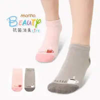 在飛比找momo購物網優惠-【MORINO】10雙組_創意韓風造型船襪/除臭襪-拿鐵(除