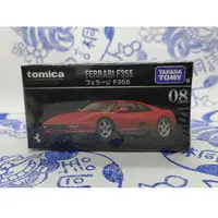 在飛比找蝦皮購物優惠-(現貨) Tomica Premium 08 Ferrari