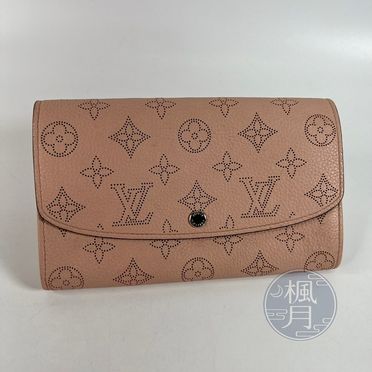 Louis Vuitton MAHINA Iris Wallet (M60144, M60143, M60145, M60177)