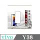 螢幕保護貼 VIVO Y38 2.5D滿版滿膠 彩框鋼化玻璃保護貼 9H 螢幕保護貼【愛瘋潮】【APP下單最高22%點數回饋】