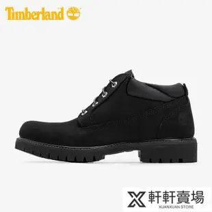 Timberland 男女款小麥黃經典防水靴 馬丁靴 低筒靴 靴子男女-軒軒賣場