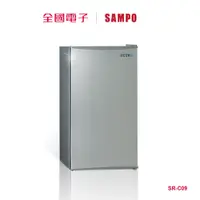 在飛比找蝦皮商城優惠-聲寶95L單門定頻小冰箱 SR-C09 【全國電子】