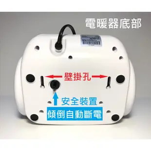 【附發票】快速出貨 台灣製 SAMPO 聲寶 HX-FD06P 迷你陶瓷式 電暖器 露營電暖器 暖爐 FB06P