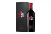 Penfolds Superblend 802.A Cabernet Shiraz 2018 750ml
