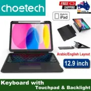 CHOETECH 12.9" iPad Bluetooth Detachable Keyboard with Arabic / English Layout