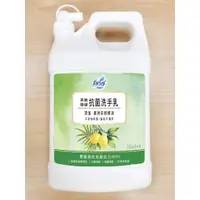 在飛比找蝦皮購物優惠-【花仙子 】茶樹 檸檬 抗菌 洗手乳加侖裝 桶裝 便宜 飯店