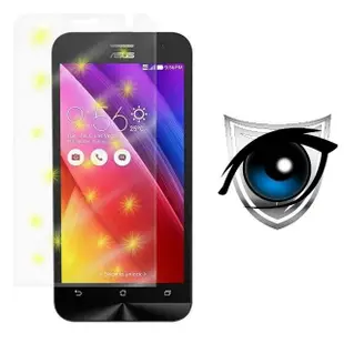 【D&A】華碩 ZenFone 2 Laser 5吋日本9H藍光超潑水增豔螢幕貼