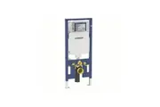 Geberit Sigma 8 Inwall Cistern with Frame 4 Star (Suit Wall Hung Pan) 111.698.00.1