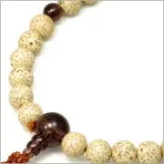 Men's Rosary Star and Moon Bodhi Tree Tea Crystal Mount 27 Beads 10 From Japan