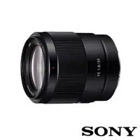 在飛比找CS EMART優惠-【SONY】全片幅 FE 35mm F1.8 大光圈標準定焦