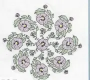 new 18in quit blocks to embroider you GET 12 BLOCKS you pick pattern s