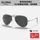 Ray Ban｜RB3689-004/48 飛行員金屬偏光太陽眼鏡【葛洛麗雅眼鏡】