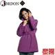 【黎陽戶外用品】JORDON 橋登 1952 女G-TEX羽絨外套 紫 羽絨外套/防水防風/柔軟舒適/保暖透氣/戶外/遊學/出差/旅遊 06JW1952