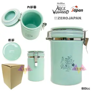 叉叉日貨 迪士尼愛麗絲夢遊仙境x ZERO JAPAN聯名薄荷綠陶瓷食物罐密封罐800cc盒裝 日本製【Di28756】