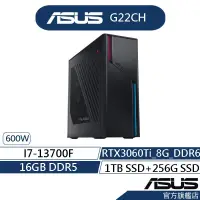 在飛比找蝦皮商城優惠-ASUS 華碩 G22 G22CH I7/16G/RTX30