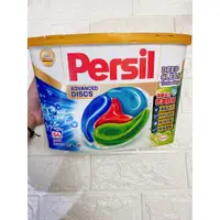 在飛比找蝦皮購物優惠-現貨 好市多代購 Persil 寶瀅全效能4合1洗衣膠囊 5