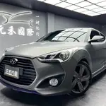 正2014年] HYUNDAI VELOSTER 1.6 TURBO GDI 汽油 消光灰