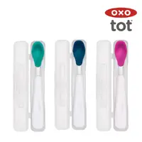 在飛比找蝦皮購物優惠-【草】OXO tot 隨行矽膠湯匙-附盒 (3色可選)