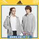 adidas 運動外套 男/女 IK7327 官方直營