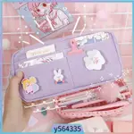 LOVELY PURPLE CANVAS PENCIL CASE CUTE ANIMAL BADGE PINK PENC