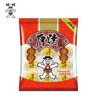 在飛比找ETMall東森購物網優惠-旺旺 厚燒鹽味米果分享包250g