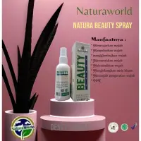 在飛比找蝦皮購物優惠-Natura 美容噴霧