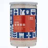 在飛比找森森購物網優惠-【Coville可夫萊精品堅果】雙活菌堅果穀飲-【原味】天然