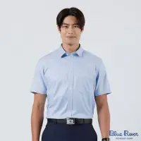 在飛比找momo購物網優惠-【Blue River 藍河】男裝 藍色短袖襯衫-魅力時尚素
