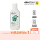 【ecostore 宜可誠】純淨寶寶洗髮精(200ml)