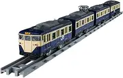 Takara Tomy Plarail Real Class 113 Series Suburban Train (JR East Japan/Yokosuka Color)