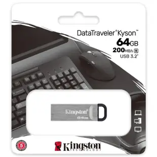金士頓 Kingston DataTraveler Kyson USB3.2 隨身碟 32G 64G 128G 256G