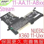 HP NU03XL 電池適用 惠普 X360 11-U000 11-U100 11-U101T 11-U113TU STREAM 11-AA000 11-AA005NG 11-AB000 11-AB005UR 11-AB015UR TPN-C128 TPN-W117 HSTNN-DB9H NU03041XL HSTNN-UB6V