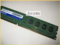 在飛比找Yahoo!奇摩拍賣優惠-JULE 3C會社-威剛A-DATA DDR3 1600 P