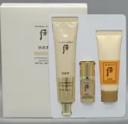 The History of Whoo Gongjinhyang Anti-Wrinkle UV Sun Cream 75ml Special Set