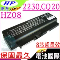 在飛比找蝦皮購物優惠-HP電池-惠普 2230,2230B,2230S,CQ20,