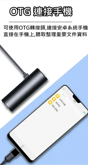 J-SMART 隱武者32G錄音筆 連續錄音500小時 可預約錄音+自訂錄音規格+濾除雜音 原音重現 (4.6折)