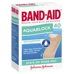 Band-Aid Waterproof Aquablock Sterile Strips 40 Pack