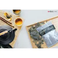 在飛比找蝦皮購物優惠-黃裕生 嚴選世界知名漢方茶 -蜜香國寶茶5包入 南非國寶茶 