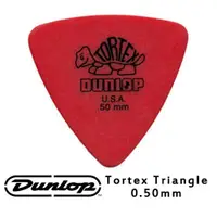 在飛比找蝦皮商城優惠-JIM DUNLOP JDGP-431R 0.50mm(三片