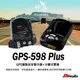 【禾笙科技】免運+安裝 神隼 GPS598-Plus+分離式雷達 安全道路警示器 GPS598 Plus