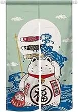 Lucky Cat Noren Japanese Doorway Curtain Koi Noren Japanese Style Door Tapestry Entrance Feng Shui Curtain 33.5"x 59