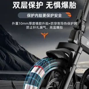 【熱銷產品】英格威鋰電折疊電動自行車舒適折疊電動車雙人雙座鏈條雙碟剎代步